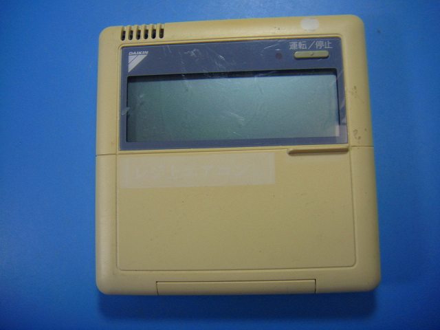 のぶあき様】ダイキン エアコン用リモコンボックス BRC1C1 4個セット