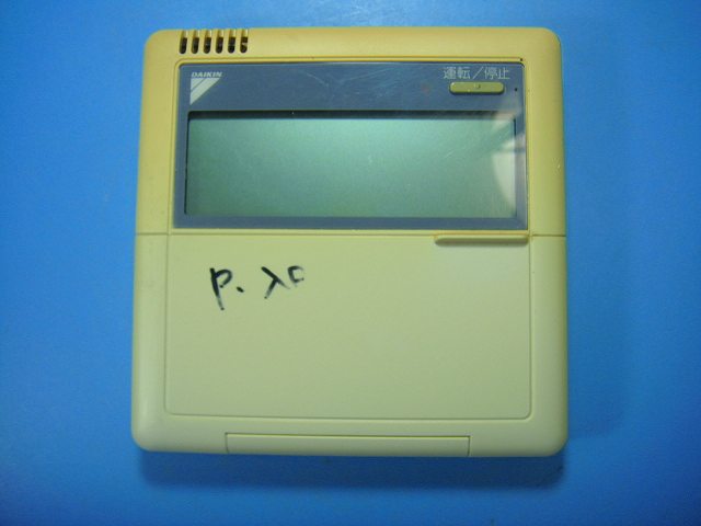 楽天市場】ダイキン エアコン リモコンbrc1c1の通販