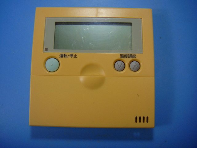 【商品情報】 メーカー：HITACHI 型番：PC-AR 付属品：本体（写真内の物ですべてになります） ※電池カバー、バッテリー、充電器、コード、ふた カバー、枠等の付属品は写真に写ってない場合付属しません。 【商品の状態に関して】 使用感、スレキズ、日焼け等あります。 【状態に関して】 ・割れ、さび、日焼け、変色等写真よりご判断下さい。 ・給湯器等の水回りリモコンの水垢汚れは写真よりご判断下さい。 ・配線ありの商品に関して、切り具合は、写真よりご判断下さい。 ・電池ケース内、その他にさびがある場合写真に掲載致します。 ・商品の色見はご利用のパソコンやモニターの環境により、 実物と多少異なる場合がございます、ご了承下さい。 【赤外線による動作確認ができる商品に関して】 赤外線による動作確認ができる商品は、全ボタン動作確認しております。 不具合がある場合は、上記の（商品の状態に関して）の欄に記載いたします。 赤外線による動作確認がとれる主なリモコンは下記になります。 家庭用エアコン、テレビ、レコーダー、オーディオ、照明などのリモコンです。 ※一部赤外線タイプではない商品がございます。その場合は動作未確認のため、 動作保証は、下記の給湯器などのリモコンと同じ扱いとなります。 【業務エアコン、給湯器、子機等に関して】 本体がない為動作確認は行っておりません。 万が一、不具合の額ご返金致します。(到着7日以内に限ります) ※取付前に必ず業者の方に動作確認をしてもらって下さい。 【充電器、バッテリー等がある商品に関して】 バッテリー、充電器、コード等写真に写ってる場合は付属します。 ※バッテリーは、消耗品の為、動作補償対象外になります。 使用可能か、寿命等も不明です。 【商品の清掃に関して】 できるだけ販売価格を抑えるため、全体的に簡易清掃になります。 商品に管理番号を貼り保管しているため、テープの粘着部が 残る場合がございます。ご了承ください。 【発送に関して】 全国一律送料無料（日本郵便） ※離島・一部地域でも追加送料はかかりません。 厚み3cm以内はクリックポストで発送致します 厚み3cm以上はレターパックで発送致します。 13時までのお支払いの場合、当日発送致します。 13時以降のお支払いの場合、翌日発送致します。 ※交通状況、天候、当社の都合等で変更になる場合があります。 もちろんその場合も送料無料です。 【不良品返金保証に関して】 商品説明に記載が無い破損、不具合がある場合ご返金致します。　　　 到着後7日間以内にメール又はお電話にてご連絡下さい。 お客様都合による返品・交換は受付けておりません。ご了承下さい。 【ストア情報】 会社名：オークショップ 電話番号：076-201-8087 免許情報：古物商許可証　第511070011425号/石川県公安委員会　