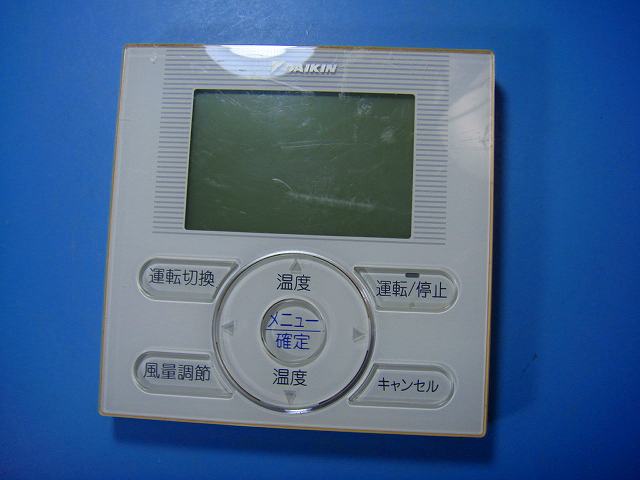 楽天市場】daikin brc1e3の通販