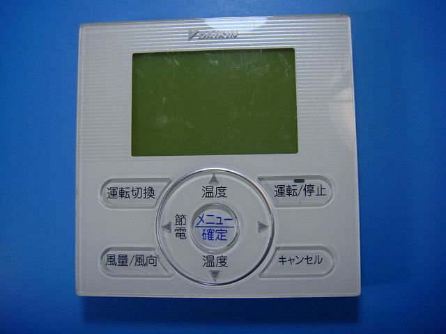 楽天市場】ダイキン エアコン リモコン brc1の通販