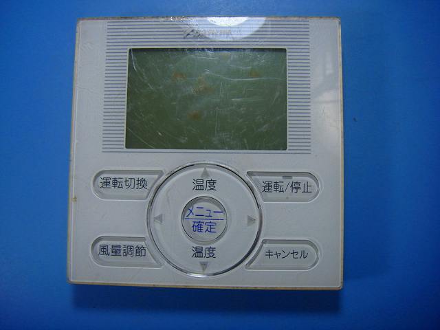 楽天市場】ダイキン エアコン リモコン brc1の通販