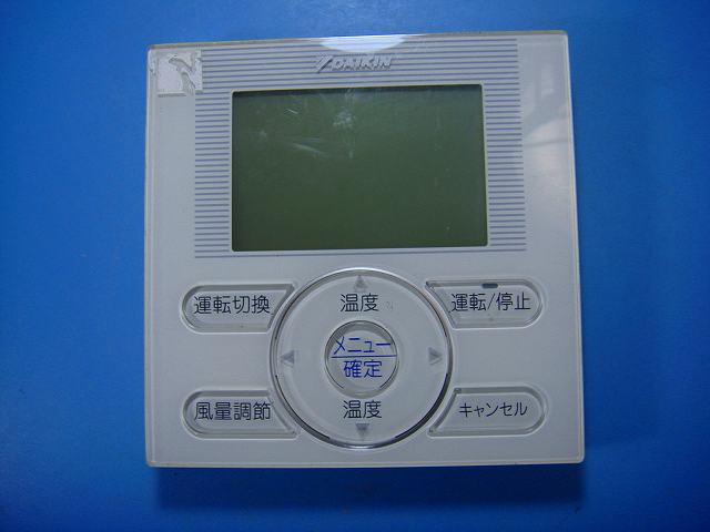 楽天市場】ダイキン エアコン リモコン brc1の通販