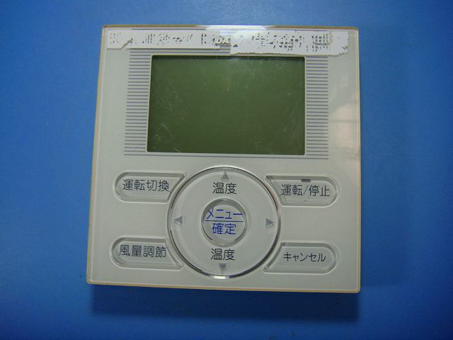 楽天市場】ダイキン リモコン brc1e2の通販