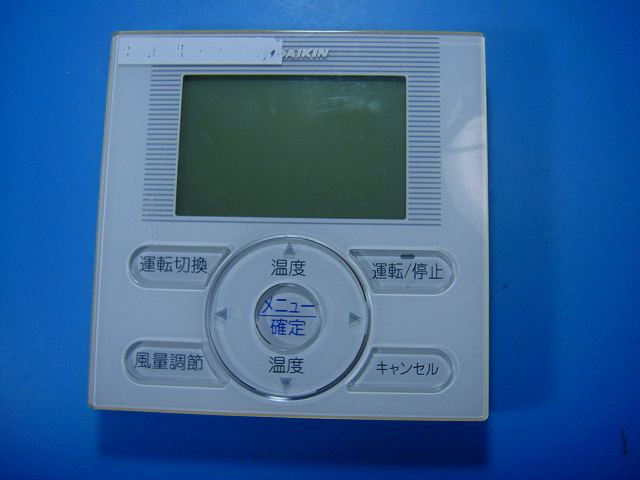 楽天市場】ダイキン エアコン リモコン brc1の通販