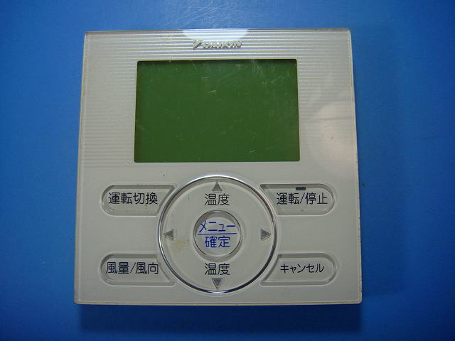 楽天市場】液晶リモコン brc1g3の通販