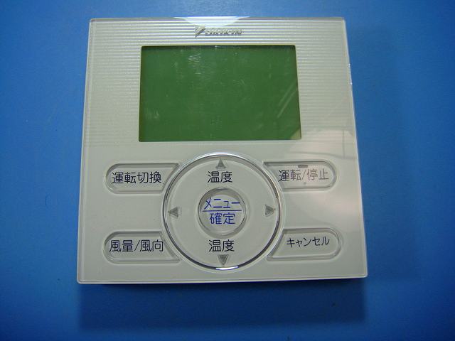 楽天市場】daikin brc1e3の通販