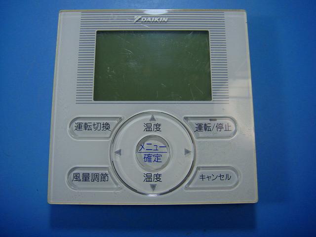 楽天市場】ダイキン エアコン リモコン brc1の通販