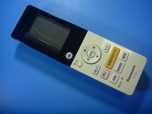 楽天市場】パナソニック エアコン リモコン a75c4435（ブランド
