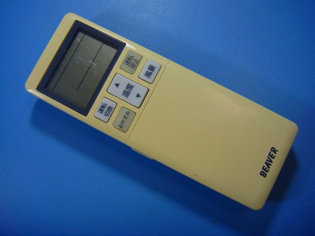楽天市場】rla502a700の通販