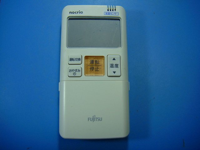 【商品情報】 メーカー：富士通 型番：AR-FBA1J 付属品：本体（写真内の物ですべてになります） ※電池カバー、バッテリー、充電器、コード、ふた カバー、枠等の付属品は写真に写ってない場合付属しません。 【商品の状態に関して】 使用感、スレキズ、日焼け等あります。 赤外線による動作確認OKでした 【状態に関して】 ・割れ、さび、日焼け、変色等写真よりご判断下さい。 ・給湯器等の水回りリモコンの水垢汚れは写真よりご判断下さい。 ・配線ありの商品に関して、切り具合は、写真よりご判断下さい。 ・電池ケース内、その他にさびがある場合写真に掲載致します。 ・商品の色見はご利用のパソコンやモニターの環境により、 実物と多少異なる場合がございます、ご了承下さい。 【赤外線による動作確認ができる商品に関して】 赤外線による動作確認ができる商品は、全ボタン動作確認しております。 不具合がある場合は、上記の（商品の状態に関して）の欄に記載いたします。 赤外線による動作確認がとれる主なリモコンは下記になります。 家庭用エアコン、テレビ、レコーダー、オーディオ、照明などのリモコンです。 ※一部赤外線タイプではない商品がございます。その場合は動作未確認のため、 動作保証は、下記の給湯器などのリモコンと同じ扱いとなります。 【業務エアコン、給湯器、子機等に関して】 本体がない為動作確認は行っておりません。 万が一、不具合の額ご返金致します。(到着7日以内に限ります) ※取付前に必ず業者の方に動作確認をしてもらって下さい。 【充電器、バッテリー等がある商品に関して】 バッテリー、充電器、コード等写真に写ってる場合は付属します。 ※バッテリーは、消耗品の為、動作補償対象外になります。 使用可能か、寿命等も不明です。 【商品の清掃に関して】 できるだけ販売価格を抑えるため、全体的に簡易清掃になります。 商品に管理番号を貼り保管しているため、テープの粘着部が 残る場合がございます。ご了承ください。 【発送に関して】 全国一律送料無料（日本郵便） ※離島・一部地域でも追加送料はかかりません。 厚み3cm以内はクリックポストで発送致します 厚み3cm以上はレターパックで発送致します。 13時までのお支払いの場合、当日発送致します。 13時以降のお支払いの場合、翌日発送致します。 ※交通状況、天候、当社の都合等で変更になる場合があります。 もちろんその場合も送料無料です。 【不良品返金保証に関して】 商品説明に記載が無い破損、不具合がある場合ご返金致します。　　　 到着後7日間以内にメール又はお電話にてご連絡下さい。 お客様都合による返品・交換は受付けておりません。ご了承下さい。 【ストア情報】 会社名：オークショップ 電話番号：076-201-8087 免許情報：古物商許可証　第511070011425号/石川県公安委員会　