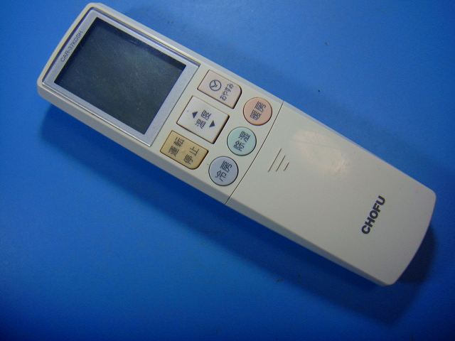 楽天市場】長府 エアコン リモコンの通販