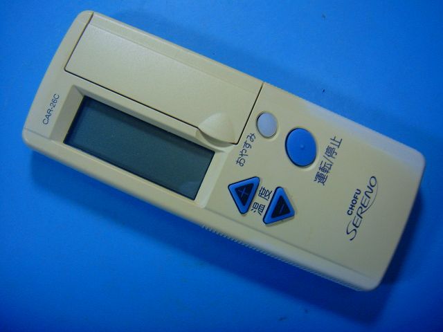楽天市場】chofu エアコン リモコン car-26p（家電）の通販