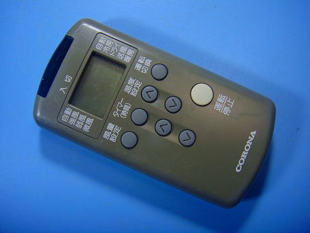 楽天市場】コロナ エアコン リモコン csh－228cの通販