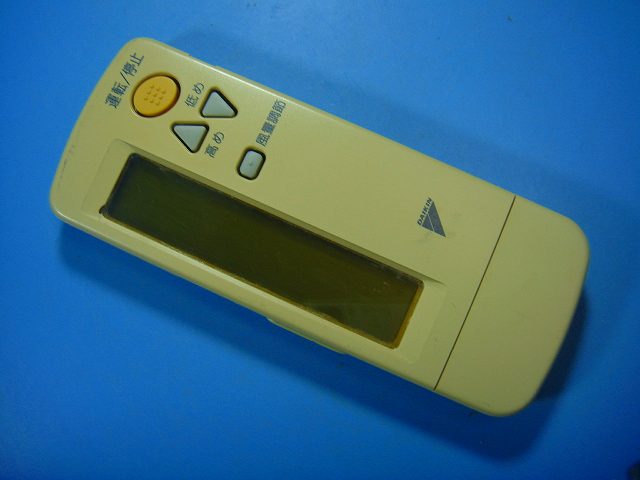 楽天市場】daikin brc4c101の通販