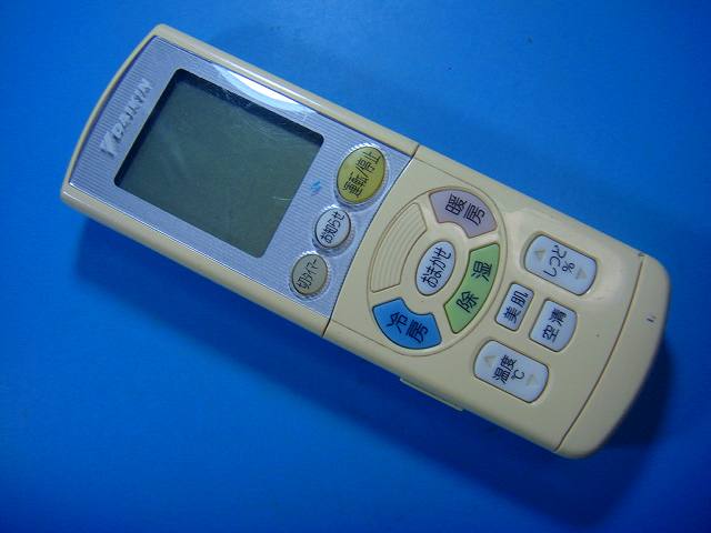 【新品】ダイキンエアコン用リモコン【ARC444A42(ROHS)】 楽天市場】ダイキン エアコン リモコン arc444a42の通販