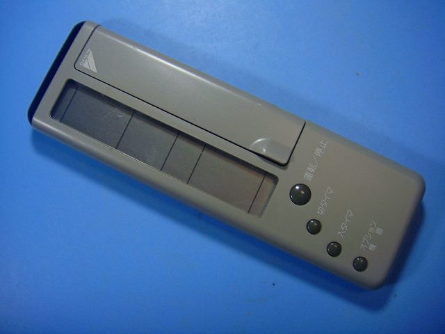 楽天市場】ダイキン エアコン リモコン 型番 krc105-1の通販