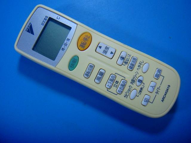 楽天市場】ダイキン エアコン リモコン arc443a19の通販