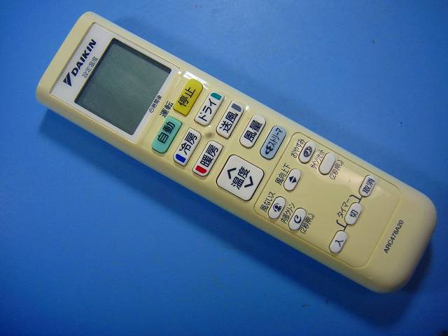 楽天市場】リモコン arc478a20の通販