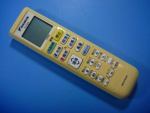 楽天市場】arc 478a42の通販