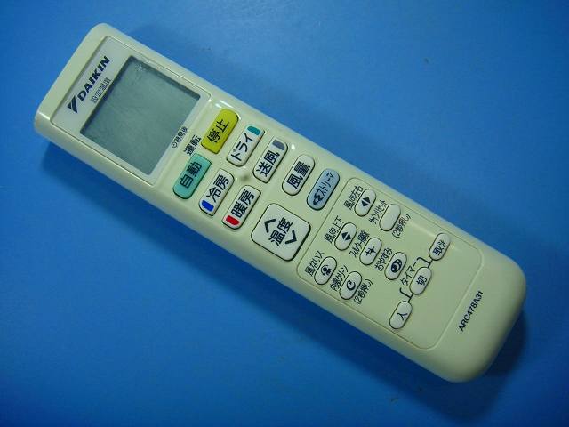 楽天市場】ダイキンarc478a31の通販