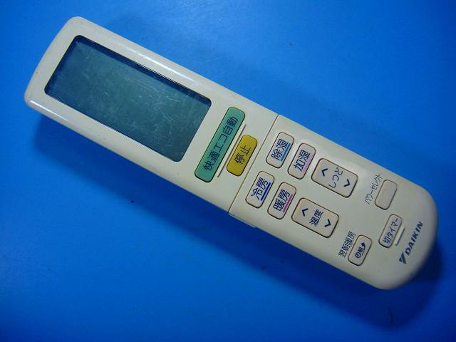 楽天市場】ダイキン エアコン リモコン arc473a2の通販