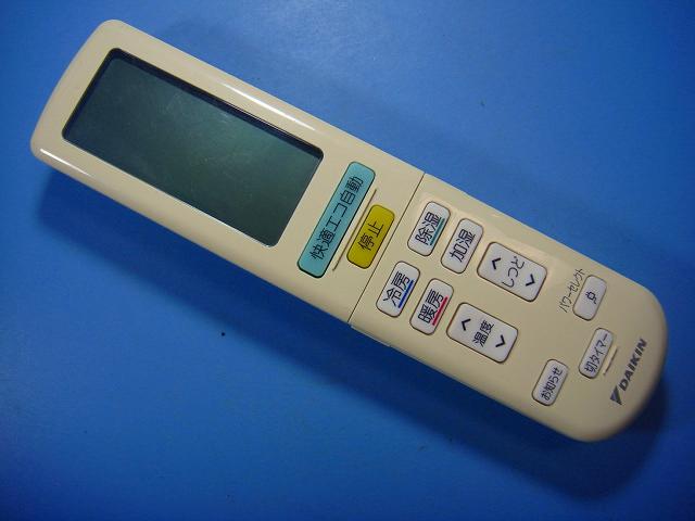 楽天市場】arc472a10（家電）の通販