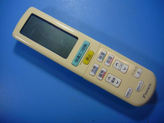 楽天市場】ダイキン エアコン リモコン arc472a10の通販