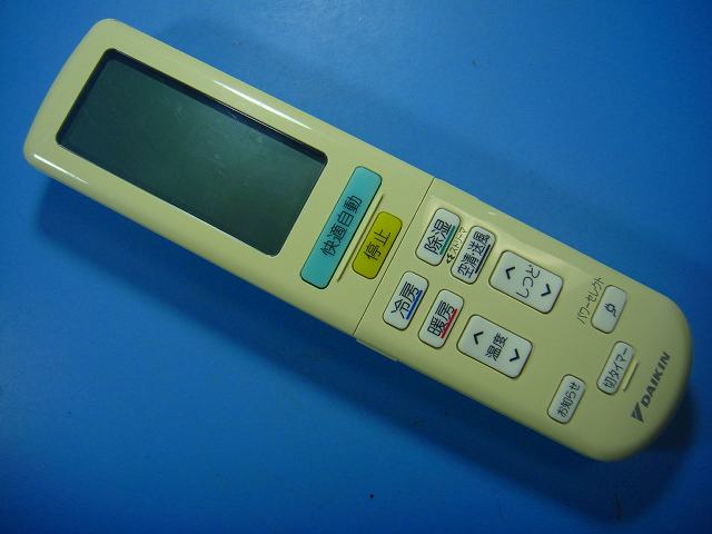 楽天市場】arc472a18の通販