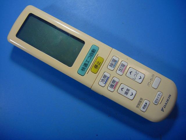 楽天市場】ダイキン エアコン リモコン arc472a2（家電）の通販