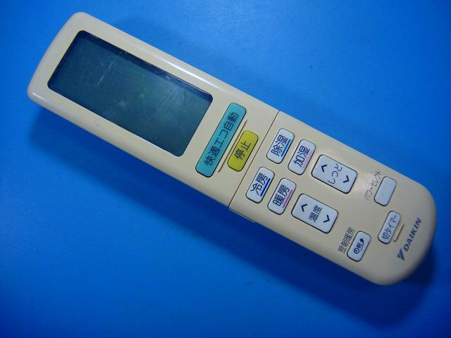 dsc05320.jpg