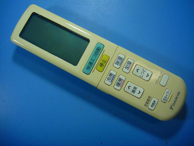 楽天市場】ダイキン エアコン リモコン arc473a2の通販