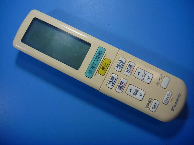 楽天市場】ダイキン リモコン arc472a6の通販