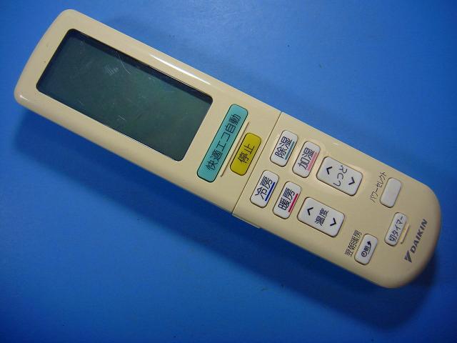 楽天市場】ダイキンエアコン リモコン arc472a62の通販