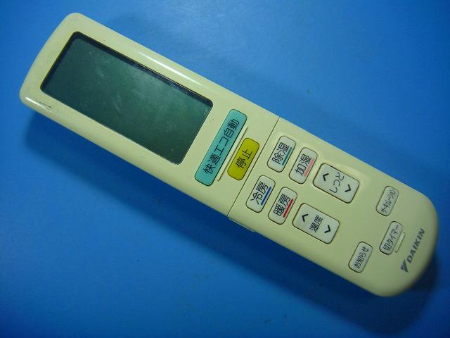 楽天市場】ダイキン エアコン リモコン arc472a34の通販