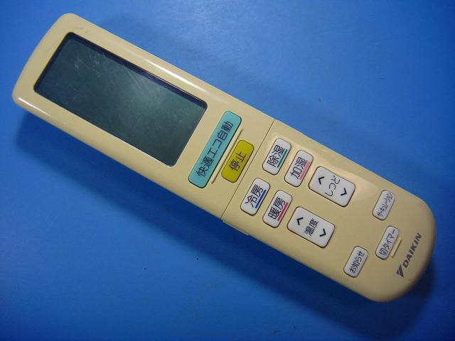 楽天市場】ダイキン エアコン リモコン arc472a34の通販