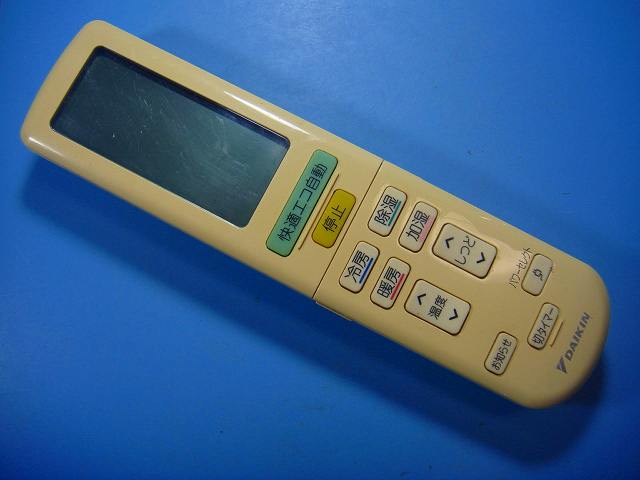 楽天市場】arc472a11の通販