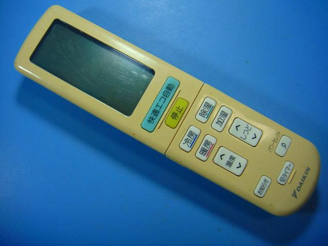 楽天市場】arc472a11の通販