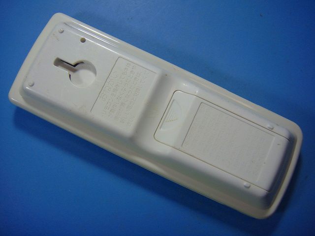 RAR-7Z1 日立 HITACHI エアコン用リモコン送料無料 スピード発送 即決 動作確認済 ...