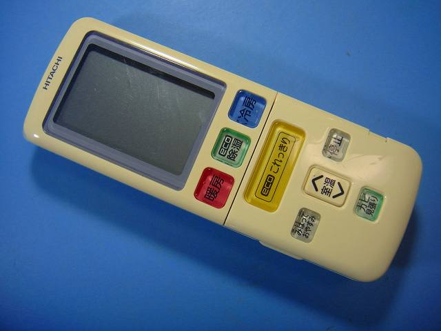 楽天市場】日立 エアコン リモコン rar 5l3の通販