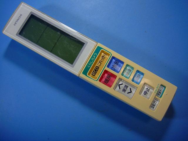 【商品情報】 メーカー：日立 型番：RAR-5T2 付属品：本体（写真内の物ですべてになります） ※電池カバー、バッテリー、充電器、コード、ふた カバー、枠等の付属品は写真に写ってない場合付属しません。 【商品の状態に関して】 使用感、スレキズ、日焼け等あります。 赤外線による動作確認OKでした 【状態に関して】 ・割れ、さび、日焼け、変色等写真よりご判断下さい。 ・給湯器等の水回りリモコンの水垢汚れは写真よりご判断下さい。 ・配線ありの商品に関して、切り具合は、写真よりご判断下さい。 ・電池ケース内、その他にさびがある場合写真に掲載致します。 ・商品の色見はご利用のパソコンやモニターの環境により、 実物と多少異なる場合がございます、ご了承下さい。 【赤外線による動作確認ができる商品に関して】 赤外線による動作確認ができる商品は、全ボタン動作確認しております。 不具合がある場合は、上記の（商品の状態に関して）の欄に記載いたします。 赤外線による動作確認がとれる主なリモコンは下記になります。 家庭用エアコン、テレビ、レコーダー、オーディオ、照明などのリモコンです。 ※一部赤外線タイプではない商品がございます。その場合は動作未確認のため、 動作保証は、下記の給湯器などのリモコンと同じ扱いとなります。 【業務エアコン、給湯器、子機等に関して】 本体がない為動作確認は行っておりません。 万が一、不具合の額ご返金致します。(到着7日以内に限ります) ※取付前に必ず業者の方に動作確認をしてもらって下さい。 【充電器、バッテリー等がある商品に関して】 バッテリー、充電器、コード等写真に写ってる場合は付属します。 ※バッテリーは、消耗品の為、動作補償対象外になります。 使用可能か、寿命等も不明です。 【商品の清掃に関して】 できるだけ販売価格を抑えるため、全体的に簡易清掃になります。 商品に管理番号を貼り保管しているため、テープの粘着部が 残る場合がございます。ご了承ください。 【発送に関して】 全国一律送料無料（日本郵便） ※離島・一部地域でも追加送料はかかりません。 厚み3cm以内はクリックポストで発送致します 厚み3cm以上はレターパックで発送致します。 13時までのお支払いの場合、当日発送致します。 13時以降のお支払いの場合、翌日発送致します。 ※交通状況、天候、当社の都合等で変更になる場合があります。 もちろんその場合も送料無料です。 【不良品返金保証に関して】 商品説明に記載が無い破損、不具合がある場合ご返金致します。　　　 到着後7日間以内にメール又はお電話にてご連絡下さい。 お客様都合による返品・交換は受付けておりません。ご了承下さい。 【ストア情報】 会社名：オークショップ 電話番号：076-201-8087 免許情報：古物商許可証　第511070011425号/石川県公安委員会　