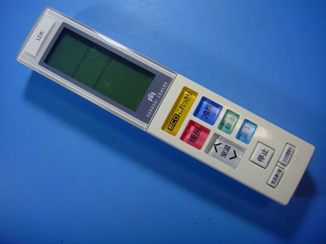 楽天市場】エアコン リモコン 日立rar 7e7の通販