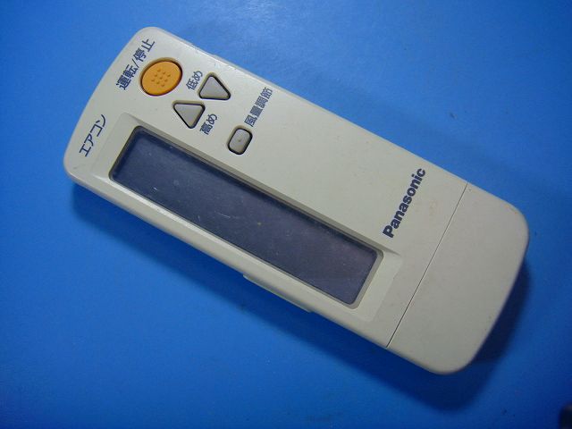 楽天市場】cz-1（ブランドパナソニック）の通販