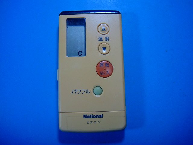 楽天市場】a75c2015の通販