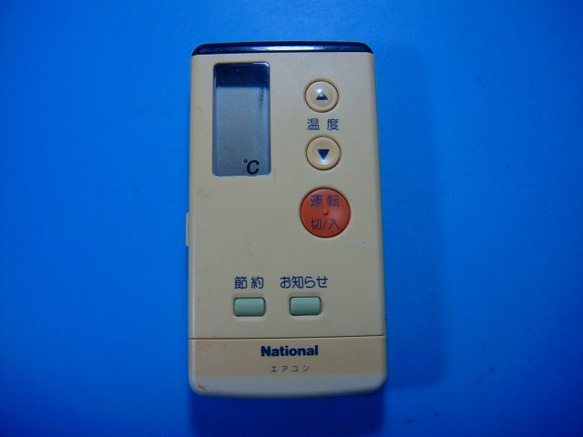 楽天市場】a75c708 リモコンの通販