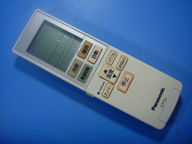 楽天市場】acxa75c00560 リモコンの通販