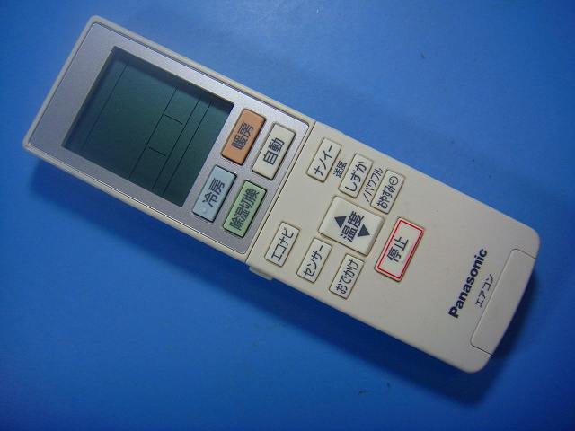 楽天市場】panasonic エアコン リモコン acxa75c02360の通販