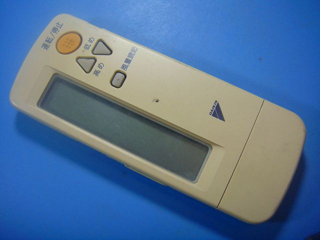 楽天市場】brc4c105の通販