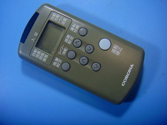 【商品情報】 メーカー：コロナ 型番：CS-204C CS-254C CS-404F2 RC-20A RC-25A 付属品：本体（写真内の物ですべてになります） ※電池カバー、バッテリー、充電器、コード、ふた カバー、枠等の付属品は写真に写ってない場合付属しません。 【商品の状態に関して】 使用感、スレキズ、日焼け等あります。 赤外線による動作確認OKです 【状態に関して】 ・割れ、さび、日焼け、変色等写真よりご判断下さい。 ・給湯器等の水回りリモコンの水垢汚れは写真よりご判断下さい。 ・配線ありの商品に関して、切り具合は、写真よりご判断下さい。 ・電池ケース内、その他にさびがある場合写真に掲載致します。 ・商品の色見はご利用のパソコンやモニターの環境により、 実物と多少異なる場合がございます、ご了承下さい。 【赤外線による動作確認ができる商品に関して】 赤外線による動作確認ができる商品は、全ボタン動作確認しております。 不具合がある場合は、上記の（商品の状態に関して）の欄に記載いたします。 赤外線による動作確認がとれる主なリモコンは下記になります。 家庭用エアコン、テレビ、レコーダー、オーディオ、照明などのリモコンです。 ※一部赤外線タイプではない商品がございます。その場合は動作未確認のため、 動作保証は、下記の給湯器などのリモコンと同じ扱いとなります。 【業務エアコン、給湯器、子機等に関して】 本体がない為動作確認は行っておりません。 万が一、不具合の額ご返金致します。(到着7日以内に限ります) ※取付前に必ず業者の方に動作確認をしてもらって下さい。 【充電器、バッテリー等がある商品に関して】 バッテリー、充電器、コード等写真に写ってる場合は付属します。 ※バッテリーは、消耗品の為、動作補償対象外になります。 使用可能か、寿命等も不明です。 【商品の清掃に関して】 できるだけ販売価格を抑えるため、全体的に簡易清掃になります。 商品に管理番号を貼り保管しているため、テープの粘着部が 残る場合がございます。ご了承ください。 【発送に関して】 全国一律送料無料（日本郵便） ※離島・一部地域でも追加送料はかかりません。 厚み3cm以内はクリックポストで発送致します 厚み3cm以上はレターパックで発送致します。 13時までのお支払いの場合、当日発送致します。 13時以降のお支払いの場合、翌日発送致します。 ※交通状況、天候、当社の都合等で変更になる場合があります。 もちろんその場合も送料無料です。 【不良品返金保証に関して】 商品説明に記載が無い破損、不具合がある場合ご返金致します。　　　 到着後7日間以内にメール又はお電話にてご連絡下さい。 お客様都合による返品・交換は受付けておりません。ご了承下さい。 【ストア情報】 会社名：オークショップ 電話番号：076-201-8087 免許情報：古物商許可証　第511070011425号/石川県公安委員会　
