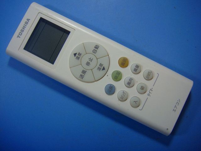 【商品情報】 メーカー：東芝 型番：RG66J5(3)/BGJ 付属品：本体（写真内の物ですべてになります） ※電池カバー、バッテリー、充電器、コード、ふた カバー、枠等の付属品は写真に写ってない場合付属しません。 【商品の状態に関して】 使用感、スレキズ、日焼け等あります。 赤外線による動作確認OKでした 【状態に関して】 ・割れ、さび、日焼け、変色等写真よりご判断下さい。 ・給湯器等の水回りリモコンの水垢汚れは写真よりご判断下さい。 ・配線ありの商品に関して、切り具合は、写真よりご判断下さい。 ・電池ケース内、その他にさびがある場合写真に掲載致します。 ・商品の色見はご利用のパソコンやモニターの環境により、 実物と多少異なる場合がございます、ご了承下さい。 【赤外線による動作確認ができる商品に関して】 赤外線による動作確認ができる商品は、全ボタン動作確認しております。 不具合がある場合は、上記の（商品の状態に関して）の欄に記載いたします。 赤外線による動作確認がとれる主なリモコンは下記になります。 家庭用エアコン、テレビ、レコーダー、オーディオ、照明などのリモコンです。 ※一部赤外線タイプではない商品がございます。その場合は動作未確認のため、 動作保証は、下記の給湯器などのリモコンと同じ扱いとなります。 【業務エアコン、給湯器、子機等に関して】 本体がない為動作確認は行っておりません。 万が一、不具合の額ご返金致します。(到着7日以内に限ります) ※取付前に必ず業者の方に動作確認をしてもらって下さい。 【充電器、バッテリー等がある商品に関して】 バッテリー、充電器、コード等写真に写ってる場合は付属します。 ※バッテリーは、消耗品の為、動作補償対象外になります。 使用可能か、寿命等も不明です。 【商品の清掃に関して】 できるだけ販売価格を抑えるため、全体的に簡易清掃になります。 商品に管理番号を貼り保管しているため、テープの粘着部が 残る場合がございます。ご了承ください。 【発送に関して】 全国一律送料無料（日本郵便） ※離島・一部地域でも追加送料はかかりません。 厚み3cm以内はクリックポストで発送致します 厚み3cm以上はレターパックで発送致します。 13時までのお支払いの場合、当日発送致します。 13時以降のお支払いの場合、翌日発送致します。 ※交通状況、天候、当社の都合等で変更になる場合があります。 もちろんその場合も送料無料です。 【不良品返金保証に関して】 商品説明に記載が無い破損、不具合がある場合ご返金致します。　　　 到着後7日間以内にメール又はお電話にてご連絡下さい。 お客様都合による返品・交換は受付けておりません。ご了承下さい。 【ストア情報】 会社名：オークショップ 電話番号：076-201-8087 免許情報：古物商許可証　第511070011425号/石川県公安委員会　